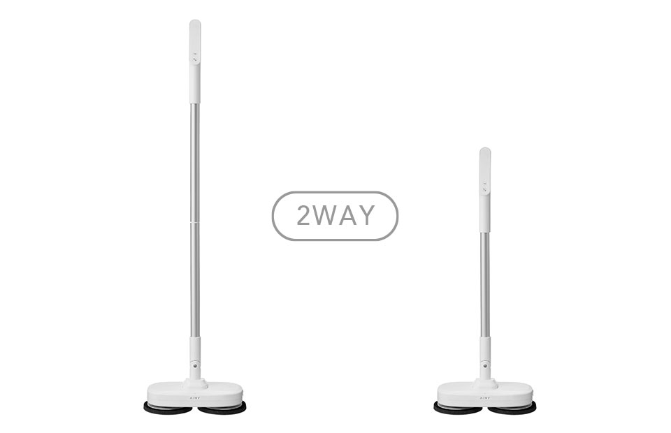 長さを選べる2wayタイプ